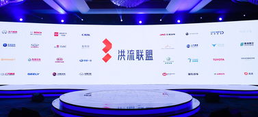 滴滴牽手汽車(chē)圈半壁江山 揭秘互聯(lián)網(wǎng)巨頭為何紛紛“戀上”車(chē)企與數(shù)據(jù)服務(wù)