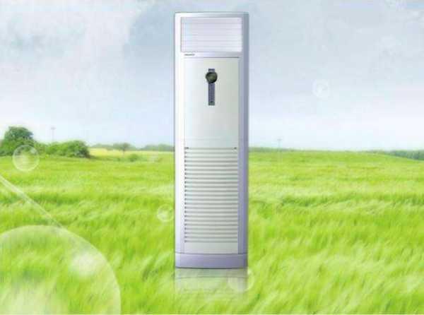 圓柱空調怎么清洗