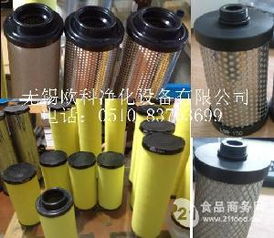 日本好利旺 日本好利旺價格 報價 日本好利旺品牌廠家