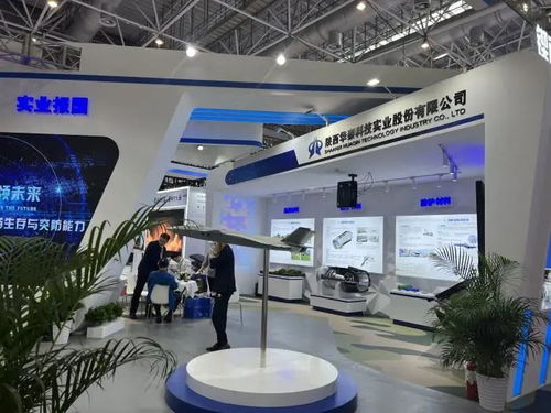 沸騰 航展概念股來了,59家a股企業大秀 肌肉