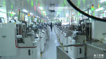 春節(jié)不停工,10天利潤全分給員工,亞芯微電子半數(shù)員工留海寧