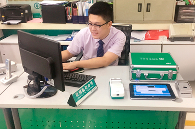 外拓營銷大師--怡化智能便攜終端SPS-310Y,撬動網(wǎng)點轉(zhuǎn)型大轉(zhuǎn)變