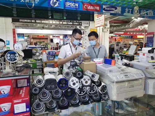 深圳監(jiān)管部門嚴查電子市場 防止作弊器材流入高考考場