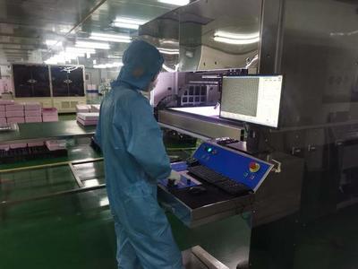 高端制造,引領(lǐng)貴陽(yáng)貴安融合發(fā)展的新動(dòng)力