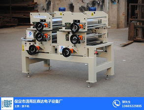 板材滾涂固化機 板材滾涂固化機咨詢 鑫達電子設備 優質商家