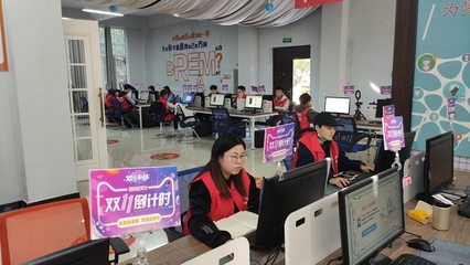 重慶經(jīng)貿(mào)職業(yè)學(xué)院|國維創(chuàng)新學(xué)院