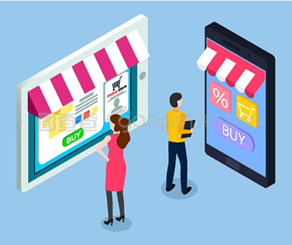 在線商店概念。銷售平板電腦和帶遮陽篷的智能手機(jī)。移動(dòng)營銷和在線購物。男女客戶在虛擬商店屏幕上的電子產(chǎn)品應(yīng)用中選擇產(chǎn)品。在線商店概念。銷售平板電腦和帶遮陽篷的智能手機(jī)。移動(dòng)營銷和在線購物