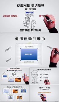 psd家政服務素材 psd格式家政服務素材素材圖片 psd家政服務素材設(shè)計模板 