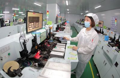 錨定目標不動搖,奮力實現(xiàn)&ldquo;雙過半&rdquo;