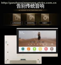 章貢區(qū)成欽電子產(chǎn)品經(jīng)營部熱賣促銷——文具用品精選，盡在阿土伯網(wǎng)