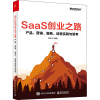 五金交電行業(yè)的電子商務(wù)轉(zhuǎn)型 機(jī)遇、挑戰(zhàn)與發(fā)展路徑